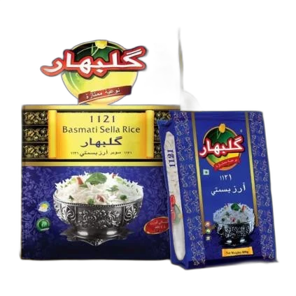Gulbahar 1121 basmati sella rice